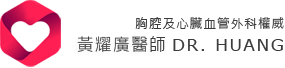 Sartre Logo